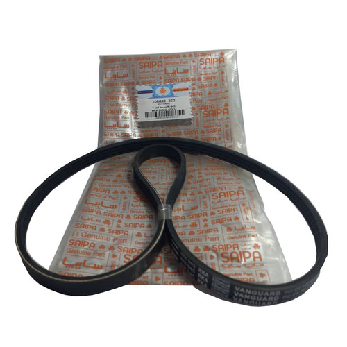 تسمه کولر 945 پراید یورو 4 سایپا یدک