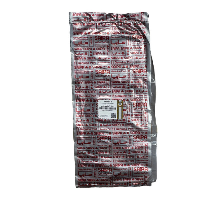 واشر سرسیلندر کوییک سایپا یدک